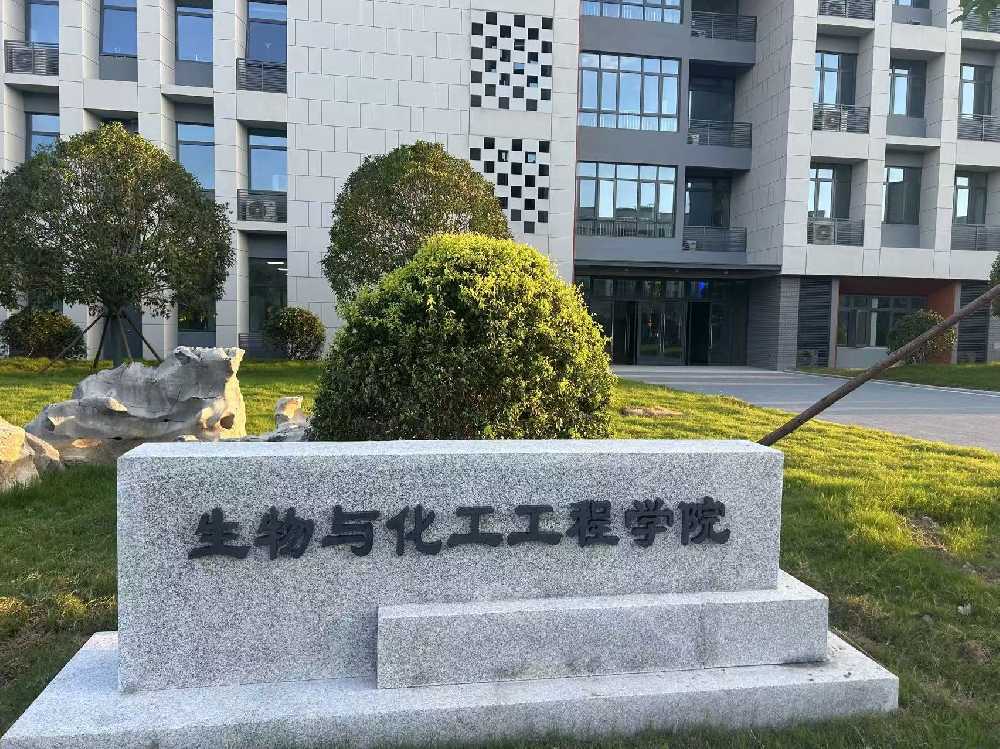 炎陵县扬州职业大学体育场高杆灯项目